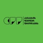 CAUCASUS PAPER PRODUCTS